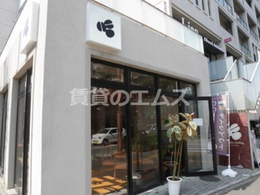 ハニー珈琲高宮店の画像1
