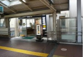 ドトールコーヒーショップ 東神奈川駅西口店
