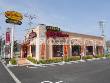 ジョリーパスタ 福岡清水店の画像2