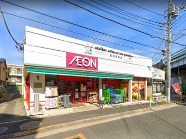 まいばすけっと 東葛西5丁目店の画像1