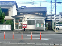 静岡手越郵便局