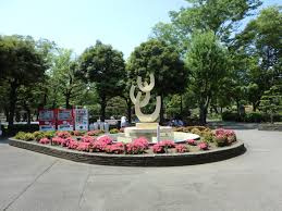 鹿沼公園の画像1