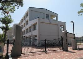 神戸市立西神中学校の画像1