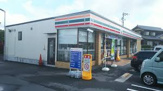 セブンイレブン 神戸櫨谷町長谷店