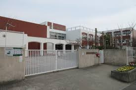 神戸市立若草小学校の画像1