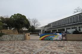 神戸市立須磨北中学校の画像1