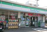 ファミリーマート 摂津三島店