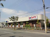 マルアイ 伊川谷店