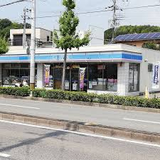 ローソン 神戸名谷町奥畑店の画像1
