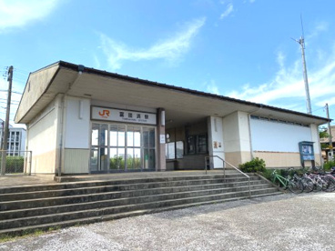 JR関西本線「富田浜」の画像1