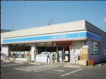 ローソン 花畑六丁目店の画像1
