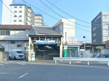 南大塚駅の画像1
