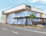いかりライクス常盤店