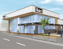 いかりライクス常盤店