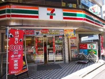 セブンイレブン 吉祥寺本町1丁目店の画像1