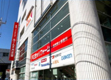 オーケー あざみ野店