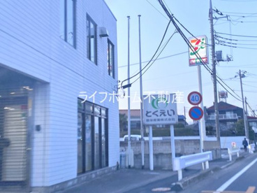 セブン-イレブン 川越月吉町店の画像1