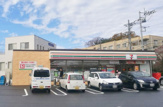 セブン-イレブン 横浜荏子田店