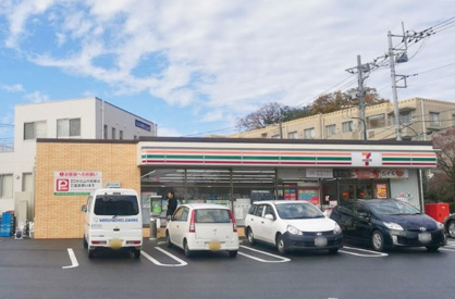 セブン-イレブン 横浜荏子田店の画像1