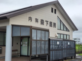 森下医院