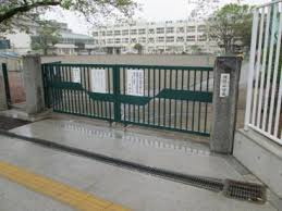 日野市立潤徳小学校の画像1