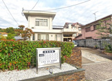 田里医院