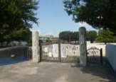 上尾市立大石小学校