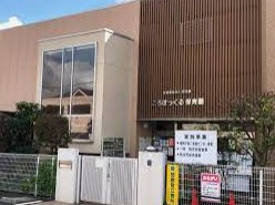 ころぽっくる保育園の画像1