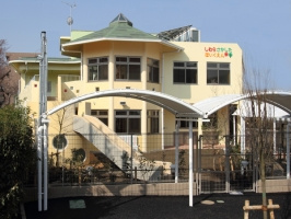 私立志村さかした保育園の画像1