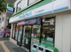 ファミリーマート旧厚生年金会館前店の画像