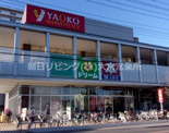 ヤオコー 岩槻西町店