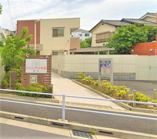 私立にじいろ保育園徳丸の画像1