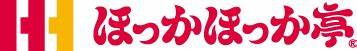 ほっかほっか亭 中山小前店の画像1