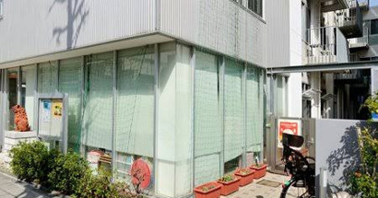 私立ひまわりキッズガーデン志村の画像1