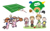 新田木崎コミュニティ運動公園