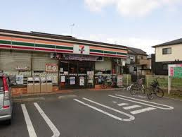 セブンイレブン さいたま堀崎町店の画像1