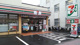 セブンイレブン 墨田本所1丁目清澄通り店の画像