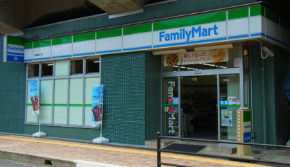ファミリーマート　妙典駅西口店の画像1