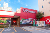 Olympic(オリンピック) 西尾久店