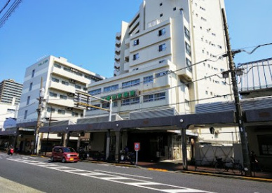 大森山王病院の画像1