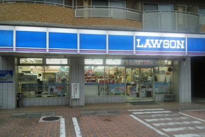 ローソン 新羽駅前店の画像1