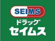 ドラッグセイムス湘南台店