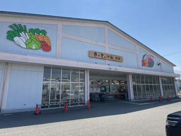 JA大井川 まんさいかん焼津の画像1
