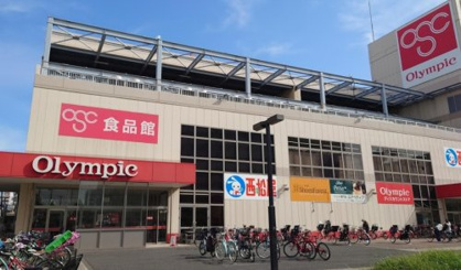 Olympic(オリンピック) 本羽田店の画像1