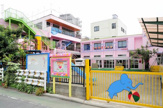 府中文化幼稚園