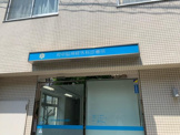 府中脳神経外科診療所