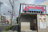 ジョナサン 東小金井店