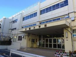 江東区立川南小学校の画像1
