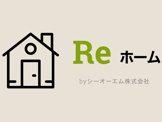 名古屋Reホーム｜名古屋市瑞穂区のリフォーム業者