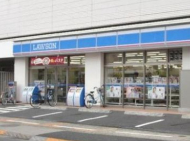 ローソン 小菅四丁目店の画像1